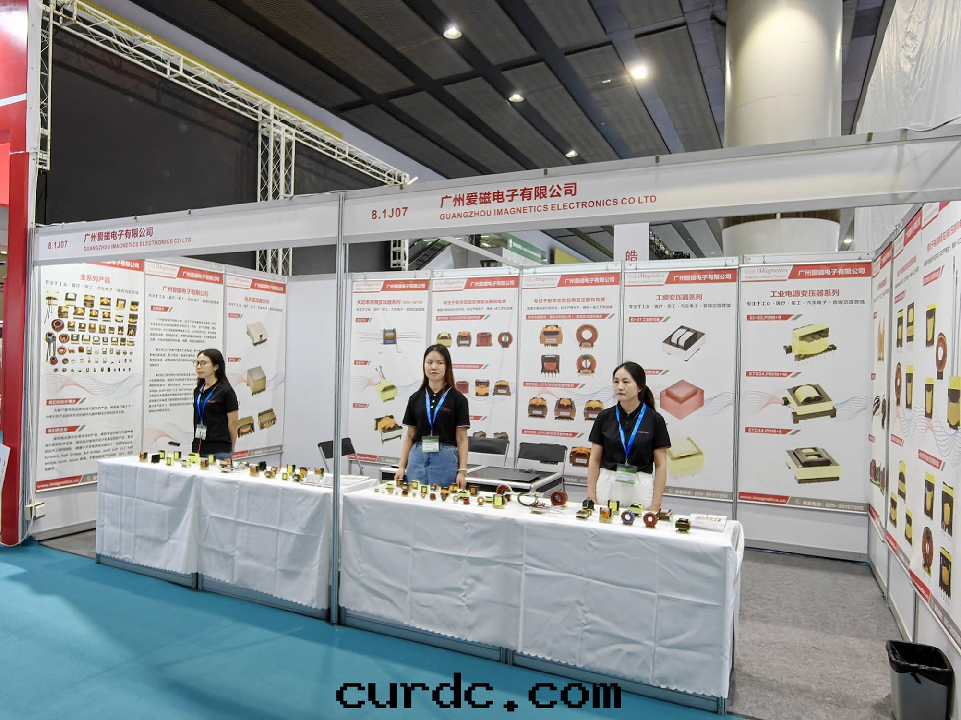 Exhibition - Guangzhou International Lighting & Audio-Visual Expo from 2024 to 2025
