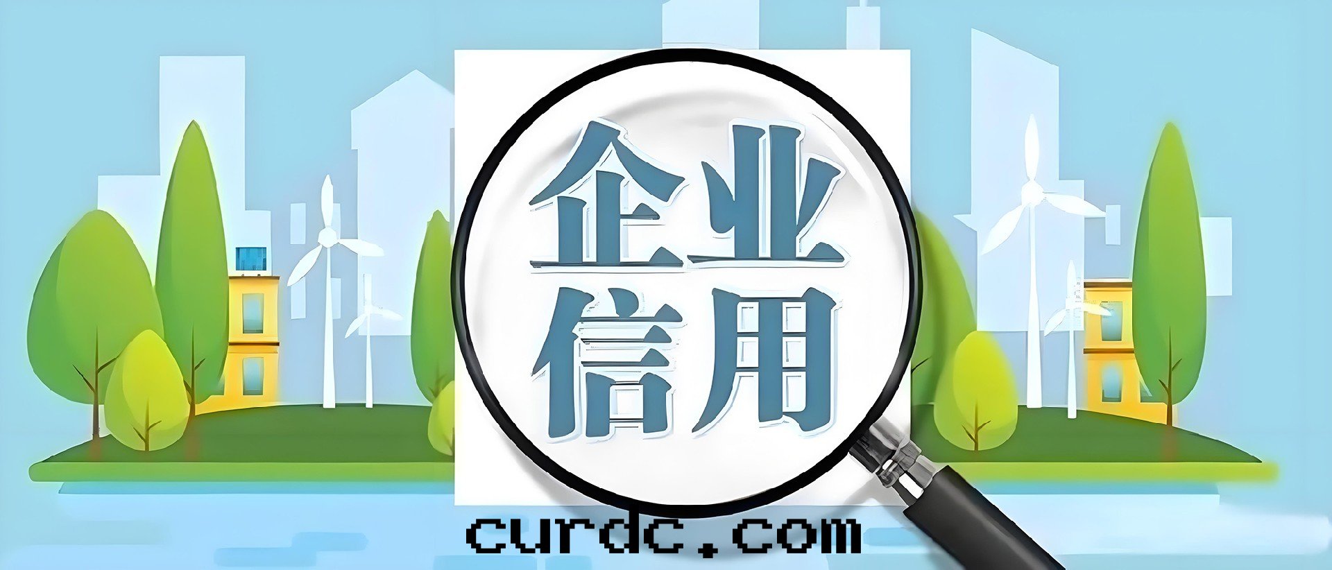 Awarded as the 'Top Taxpayer Credit Rating Grade A' for Four Years