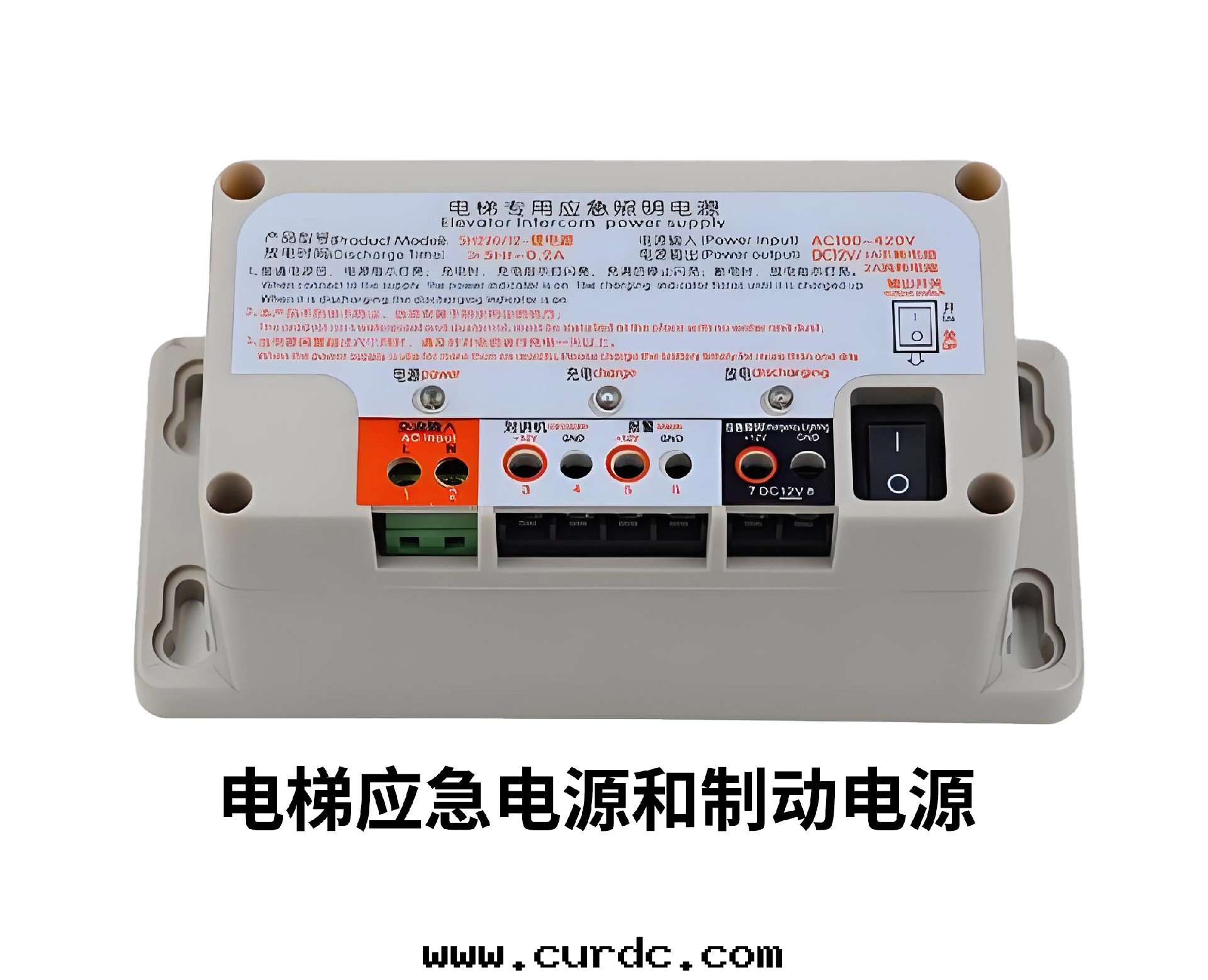 Elevator Power Supply High-Frequency Transformer and Inductor Series