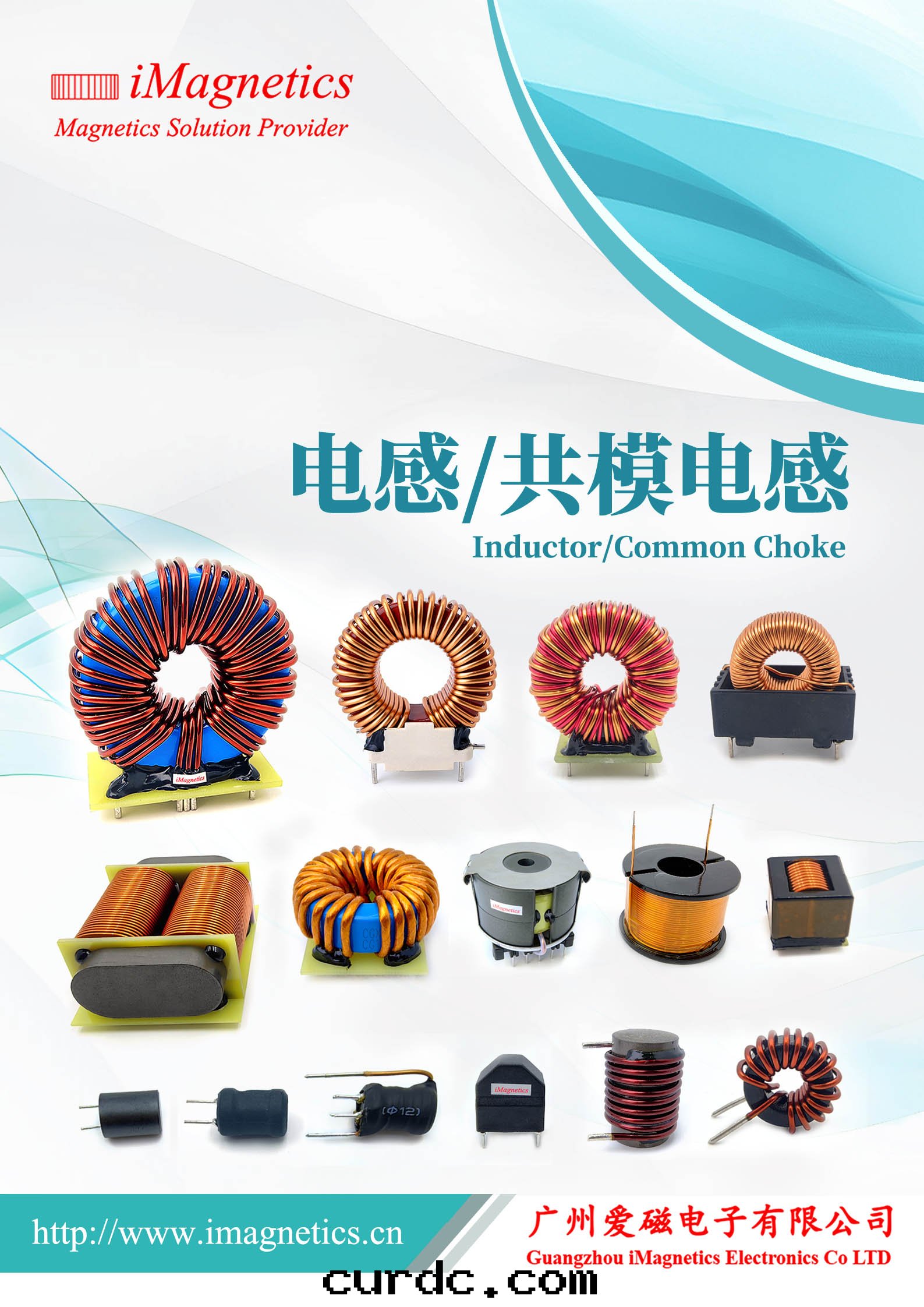 Catalogue of Inductors and Common Mode Inductors