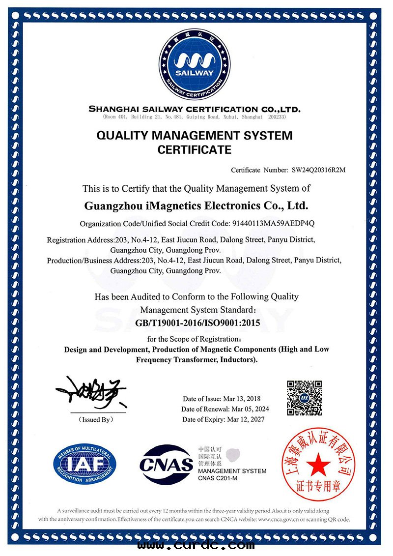 ISO9001-英文(wén).jpg
